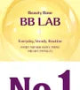 BB LAB Essential Low Molecular Collagen