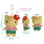 Sanrio Hello Kitty Sunburn Series Plush Toy Bag Charm