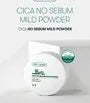 Cica No Sebum Mild Powder