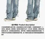Asymmetrical Buckled Wide-Leg Cargo Jeans
