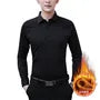 Long-Sleeve Plain Button-Up Shirt