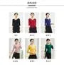Drawstring Dance Top (Various Designs)