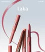 Stain Lip Liner - 8 Colors