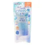 Skin Aqua Super Moisture UV Essence SPF 50+ PA++++