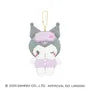 Sanrio Plush Bag Charm