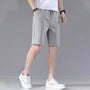 Drawstring Waist Plain Sweat Shorts