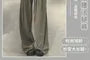 Drawstring Waist Plain Baggy Sweatpants