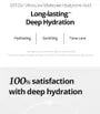 Ultra-Low Molecular Hyaluronic Acid Serum