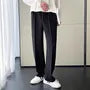 Drawstring Waist Plain Sweatpants