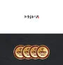 Korean Red Ginseng Extract 365 Stick