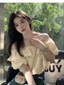 Short-Sleeve Off Shoulder Plain Ruffle Blouse