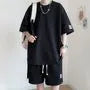 Set: Elbow-Sleeve Crew Neck Waffle T-Shirt + Sweatshorts