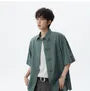 Short Sleeve Collared Plain Frog Closure Shirt