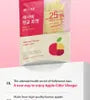 BB LAB Apple Cider Vinegar Tangle Pocket Jelly 2pcs Bundle Set