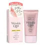 CoenRich The Premium Q10 White Wrinkle Care Hand Cream