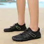 Couple Matching Panel Drawstring Water Sneakers