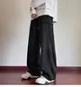 Drawstring Waist Plain Wide Leg Sweatpants