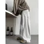 Elastic Waist Plain Wide Leg Sweatpants