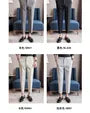 High Waist Plain Tapered Dress Pants