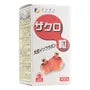 Pomegranate Tablets