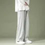 High Waist Baggy Straight Leg Pants / Jogger Pants