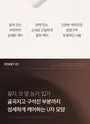 Jelly Brush