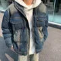 Stand Collar Washed Zip Denim Puffer Jacket