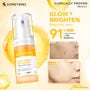 Gentle Bright Niacinamide + Alpha Arbutin Serum