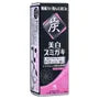 Charclean Charcoal Power Whitening Toothpaste