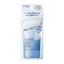 Anessa Men Multi-Control UV Sunscreen Gel SPF 50+ PA++++