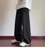 Drawstring Waist Plain Wide Leg Sweatpants