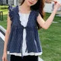 Sleeveless Ruffle Mock Two-Piece Blouse
