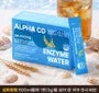 Alpha CD Enzyme Water