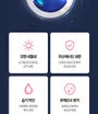 Probiotics Inner Blossom