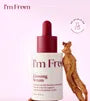 Ginseng Serum 2pcs Bundle Set