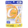 Vitamin C Capsule 5pcs Bundle Set