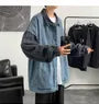 Collar Paneled Washed Denim Button Jacket