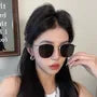 Metal Frame Sunglasses