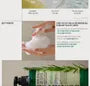AHA, BHA, PHA 30 Days Miracle Acne Clear Body Cleanser