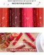 Juicy Lasting Tint Sparkling Juicy Collection - 4 Colors