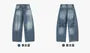 Washed Wide-Leg Jeans