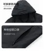 Stand Collar Plain Hooded Zip-Up Windbreaker