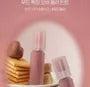 Over Blur Tint -14 Colors