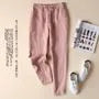 Drawstring Waist Plain Slim Fit Pants