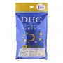 Special Comprehensive Skin, Hair & Body Care Overnight Set