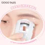 Eyelash Curler