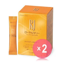 RJ Royal Jelly Granule N 2pcs Bundle Set