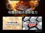 3+PIGS Exosome Skin Repairng Facial Mask
