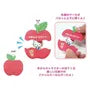 Sanrio Characters Pakatto Acrylic Bag Charm