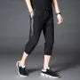 Sports Capri Pants